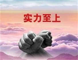 正规的股票配资APP