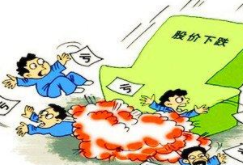 杨方线上配资股票 - 股票资配宝|哪里可以找到股票配资平台