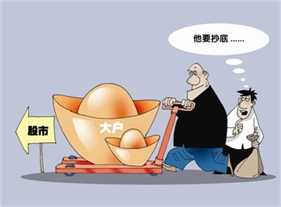 证券配资公司 - 线上配资公司,石家庄股票配资平台,汕头股票配资公司