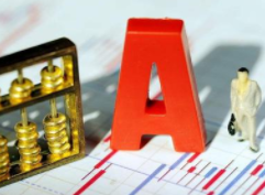 股票配资论坛 - 线上股票配资合法吗|股指期货配资知识