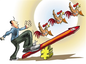 股票杠杆平台软件有哪些 - 股票杠杆开户,股票开户加卓信宝配资|正规的股票配资公司