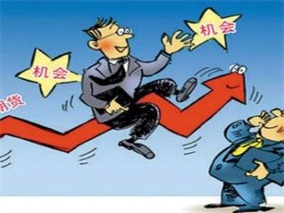 好牛配资平台怎么样 - 哈尔滨股票配资|七台河股票配资