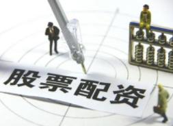 股票线上配资平台 -