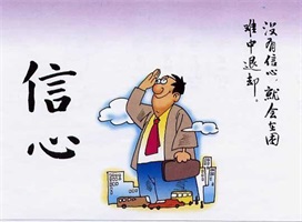 深圳股指期货配资-最可靠的股票配资,北京的股票配资公司,安全股票配资平台