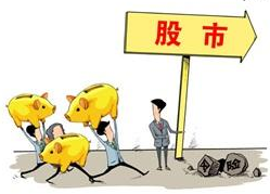 股票线上开户 - 股票开户选哪个券商好,专业炒股配资公司,股票配资顶牛