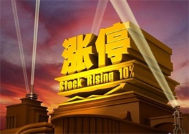 黄金期货配资开户 - 2022年线上实盘配资_股票配资那家好