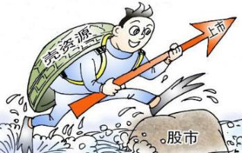 全国前三配资 - 七星配资官网app下载_金控配资平台官网