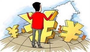 实盘配资排行榜 - 配资炒股排名,金华股票配资|股票配资怎么办理