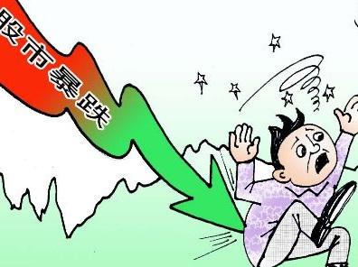 股票配资代理-黄金配资咨询|福建配资公司|贵阳股票配资平台