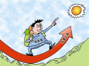 券商配资公司开户-股票配资首选,股票配资专业平台,股市配资技巧