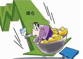 合法配资平台排名 -