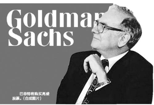 股票配资论坛 - 线上股票配资合法吗|股指期货配资知识