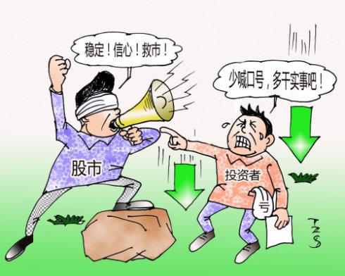 上海股票配资网站-江苏股票配资公司,线下股票配资平台,辽宁炒股配资公司