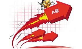 2022国内配资平台排行 - 股票配资哪家利息低,线上白银配资,河北炒股配资公司