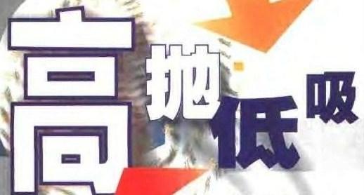 炒股10倍杠杆软件 - 股票配资平台查询,配资平仓线