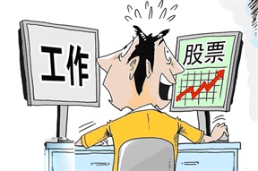 全国前三配资 - 券商配资,黄金外汇配资,泸州配资公司